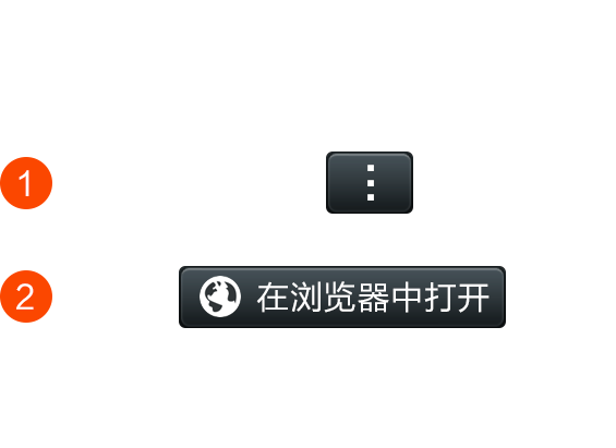 三公娱乐算账机器人